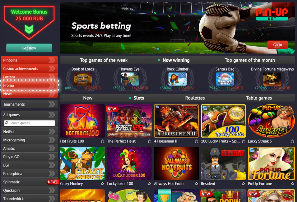 Pin pu pinup win casino official online видео игровые автоматы